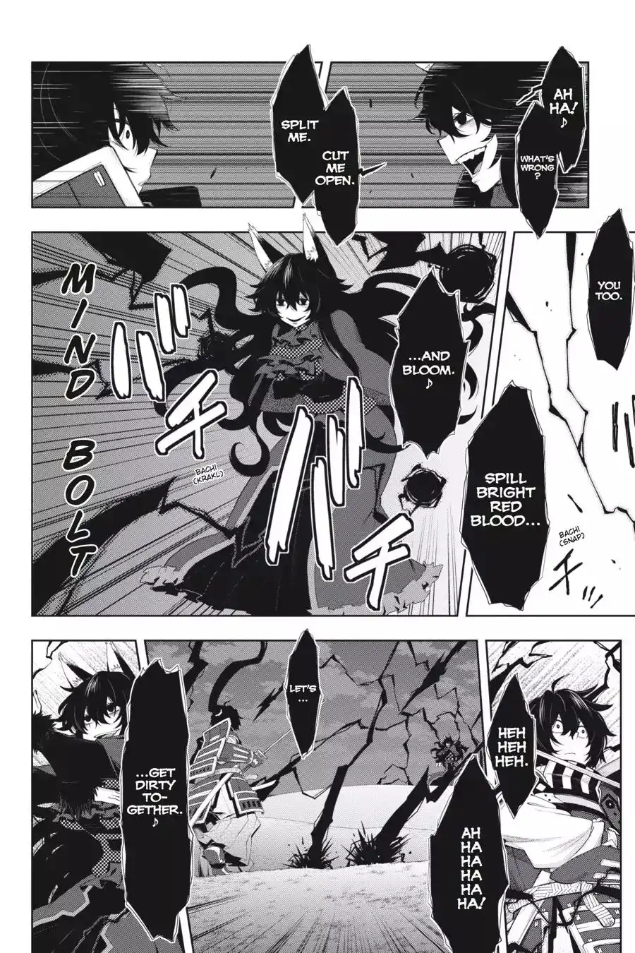 Log Horizon - Nishikaze no Ryodan Chapter 41 15